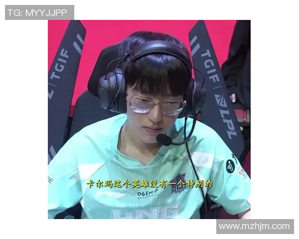 英雄联盟战队LNG的节奏解析与战术深度剖析